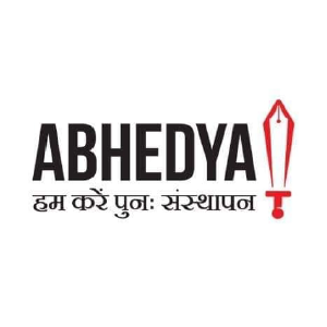 Abhedya