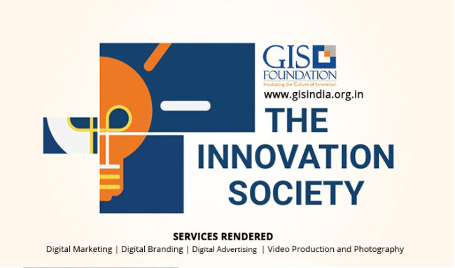 GIS Foundation