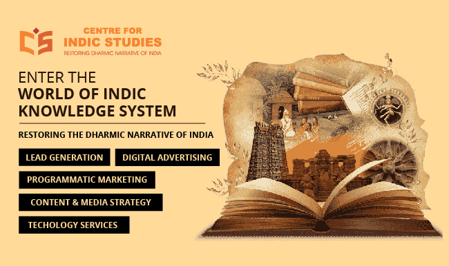 Centre for Indic Studies